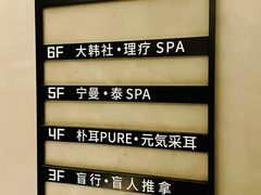 -邈墨茶馆(凤起路店)