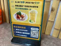 -螺思宝螺蛳粉火锅·鸭脚煲(西乡店)