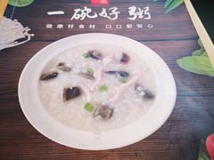 -嘉和一品粥(方庄店)