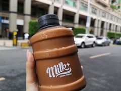 -milkplus·泰式奶茶(较场东路店)