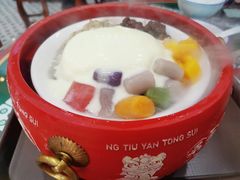 -五条人糖水铺(武林总店)