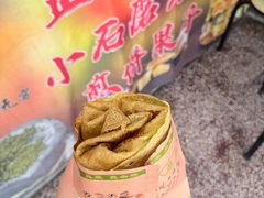 -古文化街旅游区