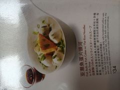 -翠华餐厅