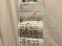 -MUJI无印良品(天一国购店)