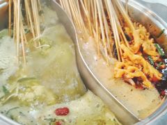 -签签飞串串火锅