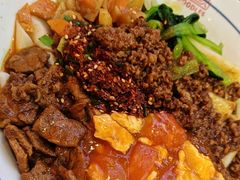 -大嘻咹biangbiang面(历史博物馆店)