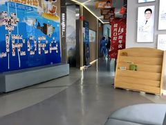-极光口腔·矫正种植修复(锦江店)