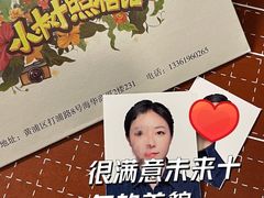 -小树照相馆·证件照(打浦桥店)