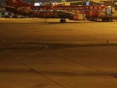 -中国联合航空