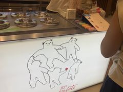 -莉莉熊Lililove Gelato (意大利手工冰淇淋)