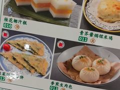 -金华安大酒楼·老牌潮菜·粤式茶点(东方国际店)