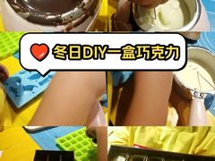 -友谊阳光城