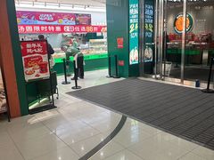 -泸溪河桃酥(西直门凯德店)