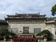 -中山詹园