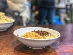 花市豌杂面-花市豌杂面(民生路店)