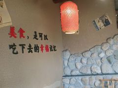 -帝一铭家宴(板塘店)