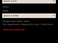 -星巴克(漕河泾2店)