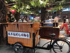 -火车头时光旧物仓