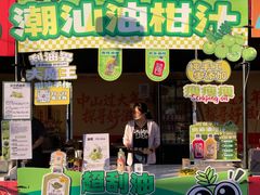 -孙文西路步行街