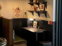 -Hei Cafe(工体店)