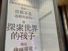 -三联韬奋书店(三里屯店)