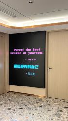 -北京漾格医疗美容医院