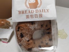 -面包日报