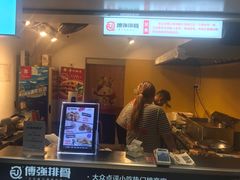 门面-傅强排骨(成都总店)