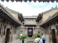 -山西王家大院