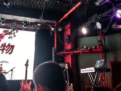 -育音堂音乐公园