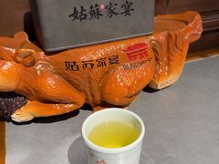 -姑苏家宴·苏帮菜·松鼠桂鱼(苏州总店)