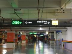 -龙悦·澜泊湾SPA养生中心