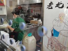 -老磁器口豆汁店(天坛店)