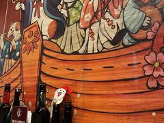-九酢·海鲜居酒屋