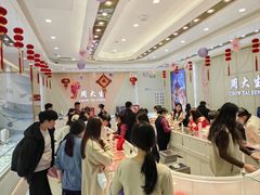 -万达广场(赣州于都店)