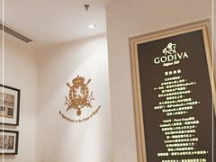 -GODIVA(印象城店)
