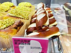 现熬蓝莓酱黄油碱水棒-PAOPAO Bakery&Café(港汇店)