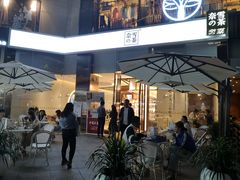 -奈雪的茶(金鹰广场店)
