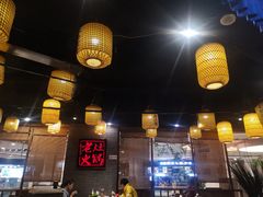 大堂-井格重庆火锅(燕郊永旺店)