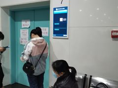 -安徽医科大学第一附属医院(绩溪路院区)