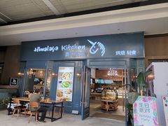 门面-喜马可甜(高新店)