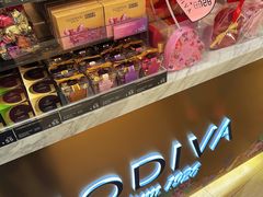 -GODIVA(万象城店)