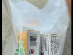 -陕西省人民医院(主院区)