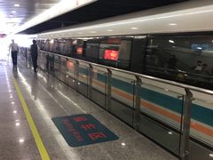 -浦东1号2号航站楼(地铁站)