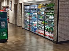 -七鲜超市(通州ONE店)