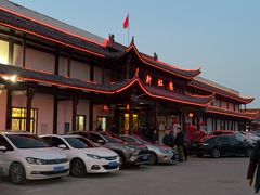 -新虹楼饭庄(崇明陈家镇店)