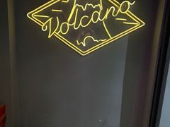 -VSP火山滑板极限公园