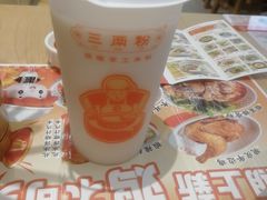 -三两粉(莲塘华润万家店)