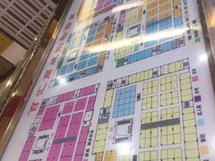 -三旗百汇商品城