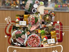 -伊茉家的烤肉店(勒泰中心店)